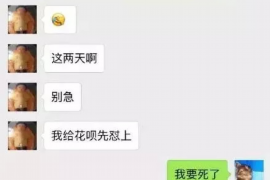 石嘴山讨债公司如何把握上门催款的时机